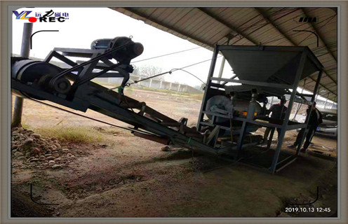 順流磁選機,河南順流磁選機工作原理視頻及結(jié)構(gòu)圖_河南順流磁選機工作原理視頻磁場強度及跑尾如何處理 順流磁選機,河南順流磁選機工作原理視頻及結(jié)構(gòu)圖_河南順流磁選機工作原理視頻磁場強度及跑尾如何處理