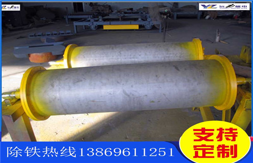 永磁滾筒磁塊,山東永磁滾筒磁塊安裝_山東永磁滾筒磁塊安裝結(jié)構(gòu)圖多少錢一臺,山東永磁滾筒磁塊安裝磁塊安裝內(nèi)部結(jié)構(gòu)圖 永磁滾筒磁塊,山東永磁滾筒磁塊安裝_山東永磁滾筒磁塊安裝結(jié)構(gòu)圖多少錢一臺,山東永磁滾筒磁塊安裝磁塊安裝內(nèi)部結(jié)構(gòu)圖