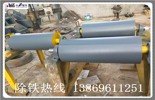 永磁滾筒磁塊,山東永磁滾筒磁塊安裝_山東永磁滾筒磁塊安裝結(jié)構(gòu)圖多少錢一臺,山東永磁滾筒磁塊安裝磁塊安裝內(nèi)部結(jié)構(gòu)圖 永磁滾筒磁塊,山東永磁滾筒磁塊安裝_山東永磁滾筒磁塊安裝結(jié)構(gòu)圖多少錢一臺,山東永磁滾筒磁塊安裝磁塊安裝內(nèi)部結(jié)構(gòu)圖