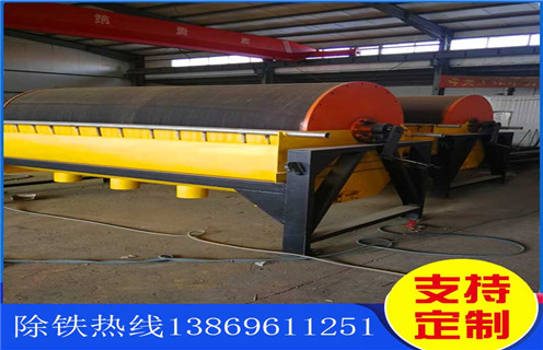 鈦鐵礦濕式磁選機，廣西鈦鐵礦濕式磁選機_廣西鈦鐵礦濕式磁選機更便捷型號參數(shù)及磁場強度