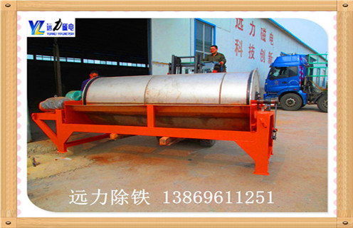 干選專用磁選機(jī),陜西干選專用磁選機(jī)_陜西干選專用磁選機(jī)規(guī)格如何選鐵調(diào)磁發(fā)展工作視頻皮帶及結(jié)構(gòu)價格 干選專用磁選機(jī),陜西干選專用磁選機(jī)_陜西干選專用磁選機(jī)規(guī)格如何選鐵調(diào)磁發(fā)展工作視頻皮帶及結(jié)構(gòu)價格