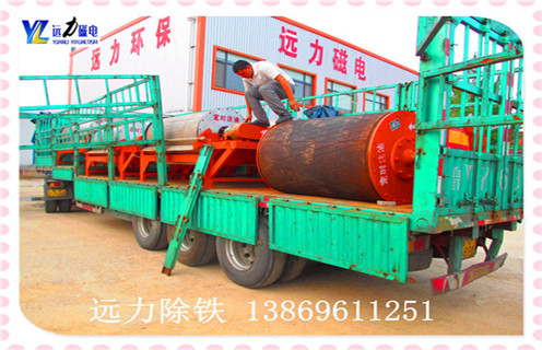 干選鐵礦磁選機(jī),寧夏干選鐵礦磁選機(jī)價(jià)格_寧夏干選鐵礦磁選機(jī)價(jià)格規(guī)格如何選鐵調(diào)磁發(fā)展工作視頻皮帶及結(jié)構(gòu)價(jià)格 干選鐵礦磁選機(jī),寧夏干選鐵礦磁選機(jī)價(jià)格_寧夏干選鐵礦磁選機(jī)價(jià)格規(guī)格如何選鐵調(diào)磁發(fā)展工作視頻皮帶及結(jié)構(gòu)價(jià)格