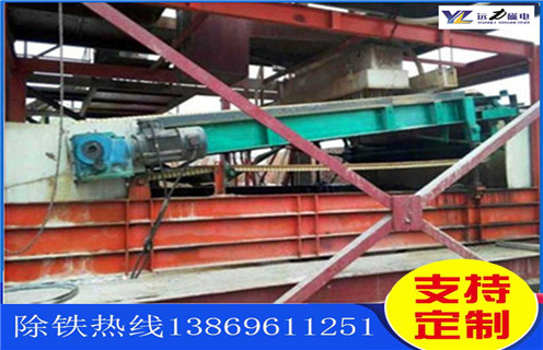 平板濕式磁選機,吉林濕式平板磁選機磁通低_吉林濕式平板磁選機磁通低使用范圍永磁排列圖工作原理_選礦規格參數及執行標 平板濕式磁選機,吉林濕式平板磁選機磁通低_吉林濕式平板磁選機磁通低使用范圍永磁排列圖工作原理_選礦規格參數及執行標