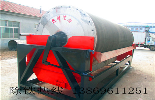 實驗室用濕式磁選機,河北實驗用室濕式磁選機_河北實驗用室濕式磁選機更便捷型號參數及磁場強度 實驗室用濕式磁選機,河北實驗用室濕式磁選機_河北實驗用室濕式磁選機更便捷型號參數及磁場強度