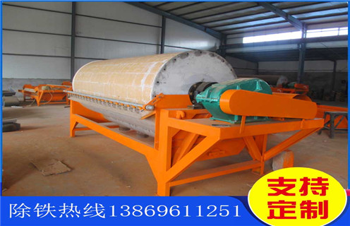 干式磁選機,哈爾濱干式磁選機_哈爾濱干式磁選機調磁發展工作視頻皮帶及結構價格 干式磁選機,哈爾濱干式磁選機_哈爾濱干式磁選機調磁發展工作視頻皮帶及結構價格