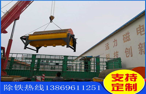 水選褐鐵礦磁選機(jī)，浙江水選褐鐵礦磁選機(jī)_浙江水選褐鐵礦磁選機(jī)調(diào)磁發(fā)展工作視頻皮帶及結(jié)構(gòu)價格