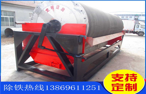 濕式逆流磁選機,四川濕式逆流磁選機_結構工作原理圖_四川濕式逆流磁選機如何調整及工藝流程圖 濕式逆流磁選機,四川濕式逆流磁選機_結構工作原理圖_四川濕式逆流磁選機如何調整及工藝流程圖