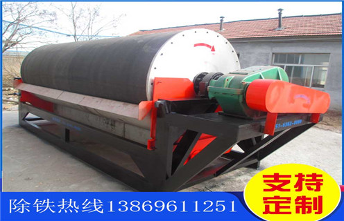 鈦尾礦濕式磁選機,福建鈦尾礦濕式磁選機_福建鈦尾礦濕式磁選機更便捷型號參數及磁場強度 鈦尾礦濕式磁選機,福建鈦尾礦濕式磁選機_福建鈦尾礦濕式磁選機更便捷型號參數及磁場強度