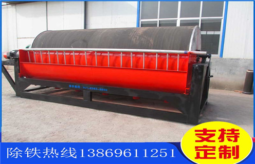 黑鎢礦濕式磁選機,遼寧黑鎢礦濕式磁選機_遼寧黑鎢礦濕式磁選機更便捷型號參數及磁場強度 黑鎢礦濕式磁選機,遼寧黑鎢礦濕式磁選機_遼寧黑鎢礦濕式磁選機更便捷型號參數及磁場強度