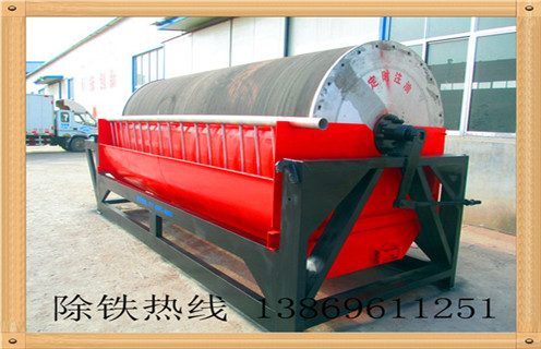 半逆流式磁選機(jī),上海半逆流式磁選機(jī)_結(jié)構(gòu)工作原理圖_上海半逆流式磁選機(jī)怎么處理如何調(diào)整及工藝流程圖 半逆流式磁選機(jī),上海半逆流式磁選機(jī)_結(jié)構(gòu)工作原理圖_上海半逆流式磁選機(jī)怎么處理如何調(diào)整及工藝流程圖