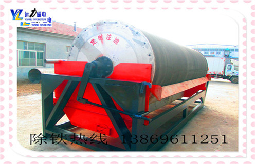 大型干式磁選機，青海大型干式磁選機是如何選礦的_青海大型干式磁選機是如何選礦的皮帶及結構價格 