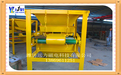 永磁干式磁選機