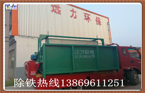 平板式高梯度磁選機價格-山東平板磁選機 平板式高梯度磁選機價格-山東平板磁選機