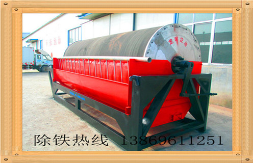 選煤廠磁選機(jī)工作原理是什么樣的，好選嗎？